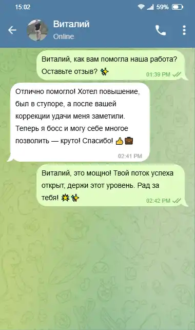 Vitalya-min